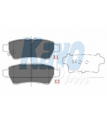 KAVO PARTS - KBP6575 - Колодки тормозные NISSAN PATHFINDER 05-/NAVARA 05- задние